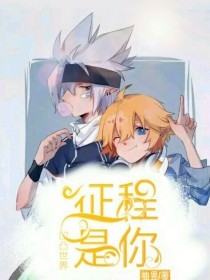 伊甸园大象2020一二三直接进入网址